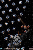 une photo d'Ã©cran de Image Fight sur Arcade
